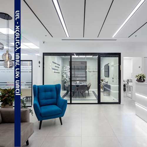 Office lobby